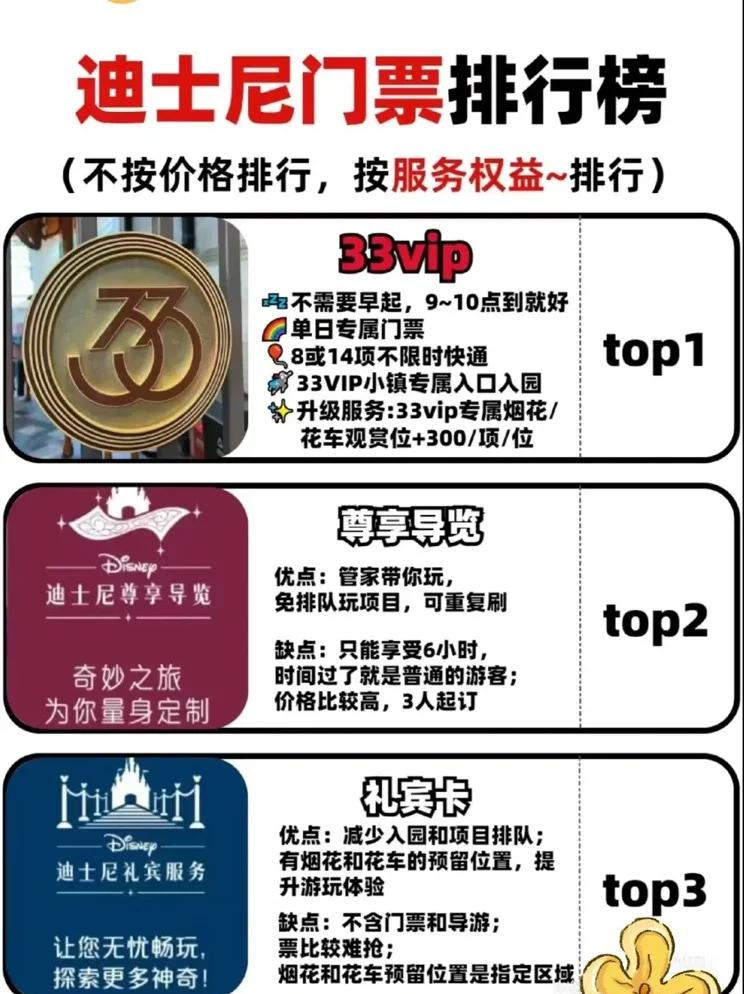 经期瑜伽让女人远离痛经烦恼