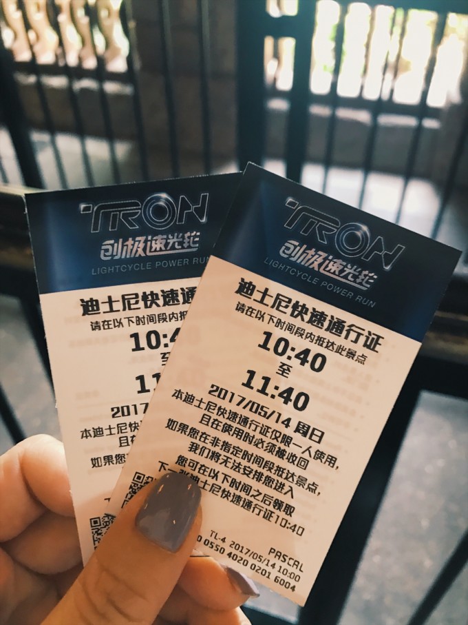 上海迪士尼一日畅玩，亲测经典项目评星盘点