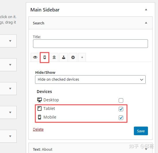 如何在移动设备上隐藏 WordPress 小部件使用Widget Options插件