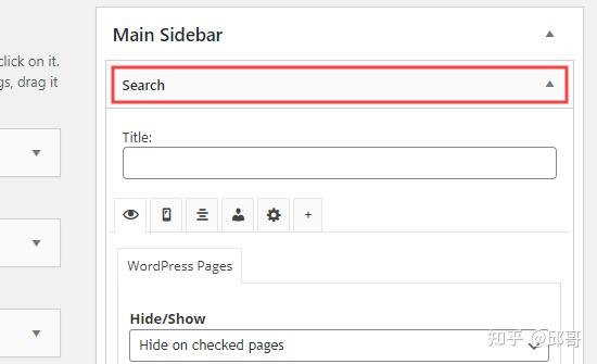 如何在移动设备上隐藏 WordPress 小部件使用Widget Options插件